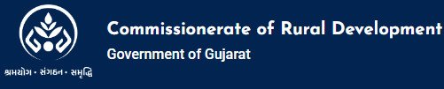 Rural Development Gujarat Recruitment 2026