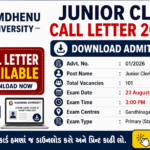 Kamdhenu University Junior Clerk Call Letter 2026