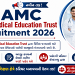 AMC Medical Education Trust Recruitment 2026: Apply for Dean & Full-time Cardiologist Posts AMC Medical Education Trust Recruitment 2026