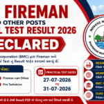 BMC Fireman and Other Posts Practical Test Result 2026