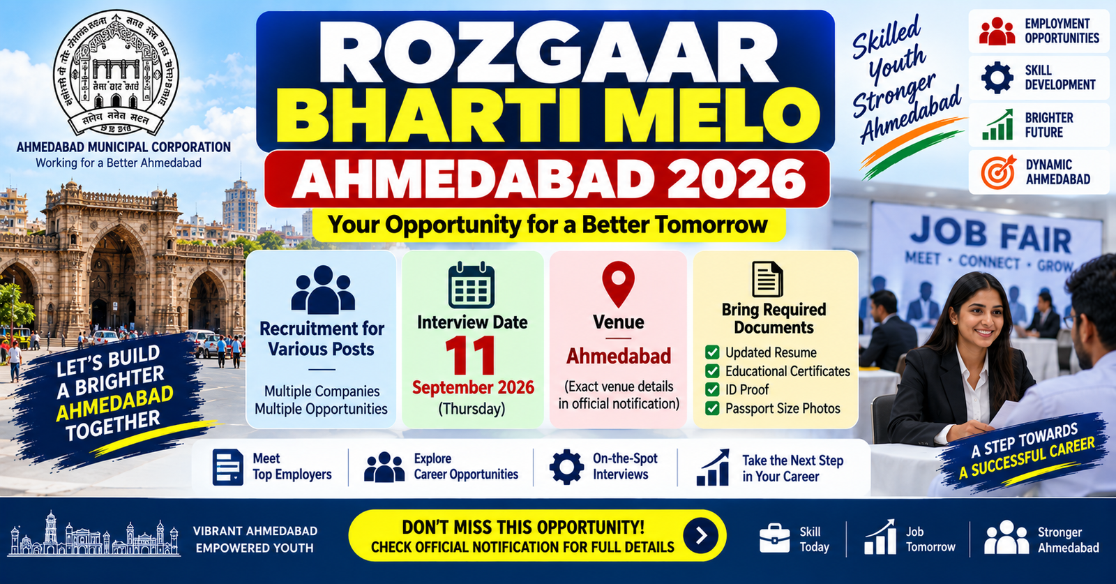 Rozgaar Bharti Melo Ahmedabad 2026